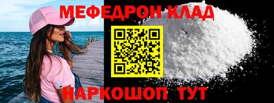 не бодяженный Ачхой-Мартан
