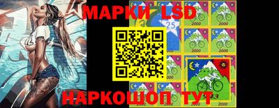 МДМА Кулебаки