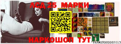 МДМА Кулебаки