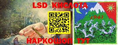 МДМА Кулебаки