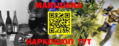герыч Краснознаменск