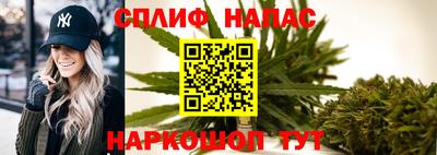 кокаин премиум Краснодар