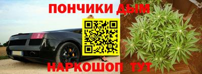 мдма Кумертау