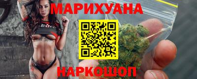 герыч Краснознаменск
