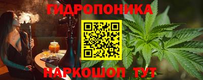 герыч Краснознаменск