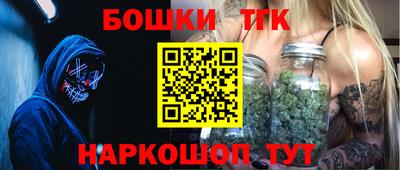мяу мяу кристалл Кунгур