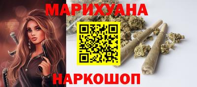 герыч Краснознаменск
