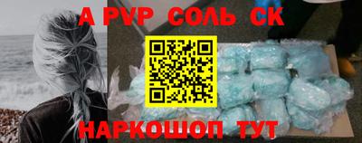 МДМА Кулебаки