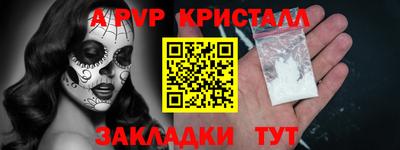 МДМА Кулебаки