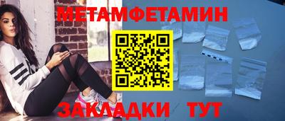 герыч Краснознаменск