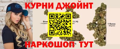 кокаин премиум Краснодар