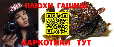МДМА Кулебаки